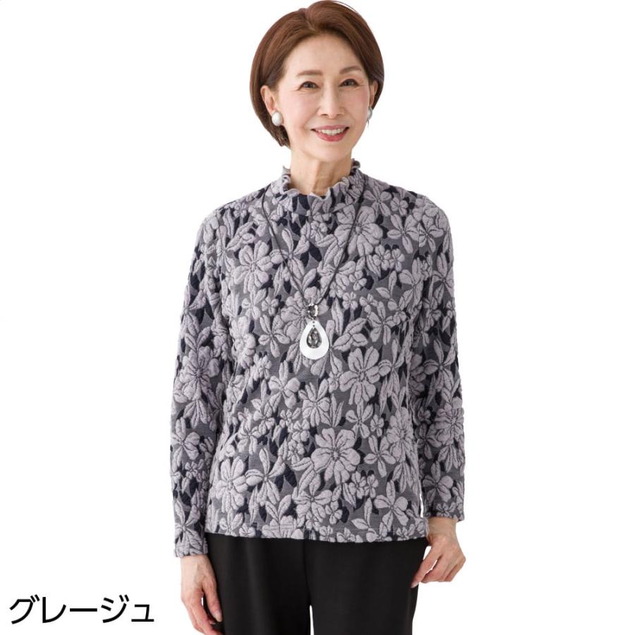 婦人背中ゆったり着心地Ｔシャツ 821947 立体感のある花柄がエレガント。長く使える素材感 ケアファッション 日本製 | ケアファッション・アクティブ | 03