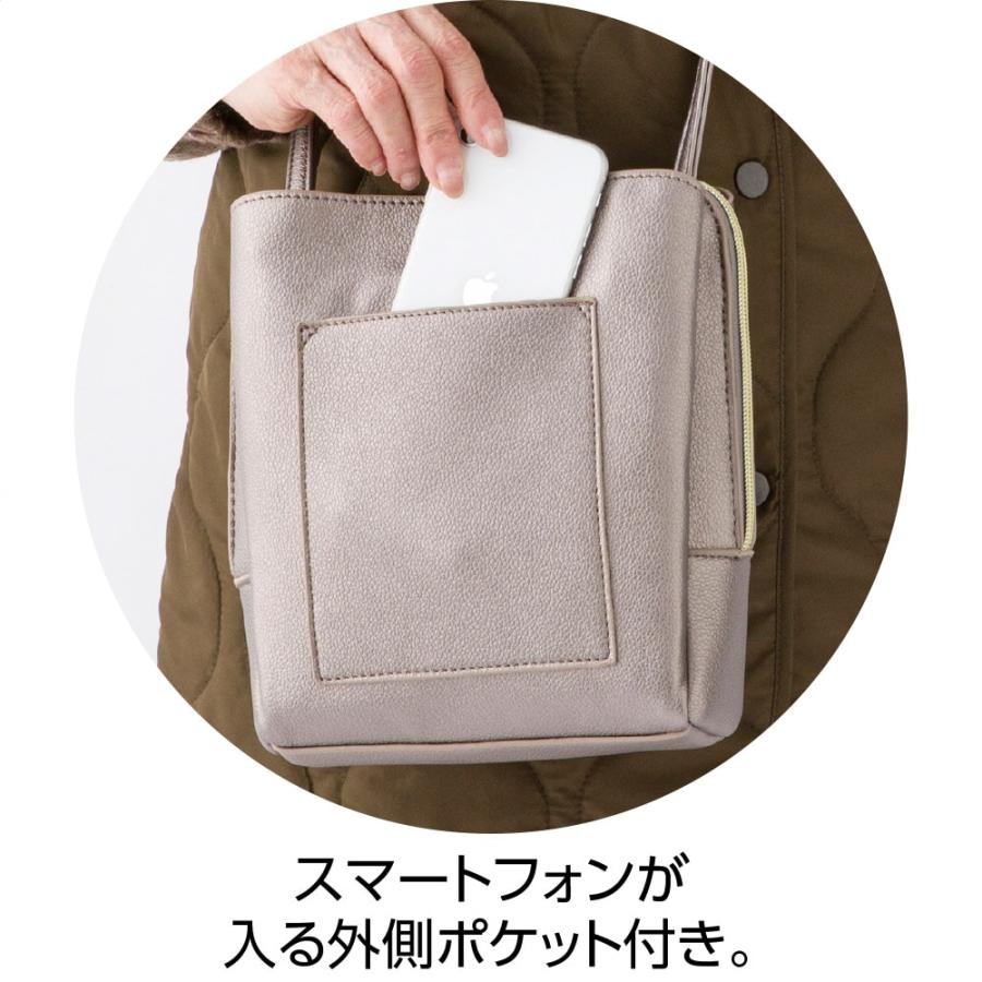 婦人軽量フェイクレザーショルダーバッグ 821949 高級感のあるフェイクレザーを使用しました。軽量なので肩らくらく！　ケアファッション | ケアファッション・アクティブ | 03