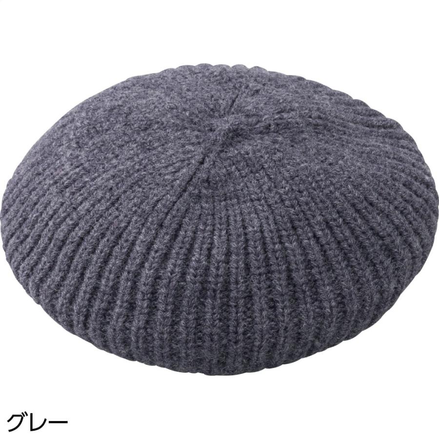 婦人ゆったりニットベレー 821955　やさしくゆったりかぶれます。寒さ対策にもぴったり。 ケアファッション | ケアファッション・アクティブ | 02