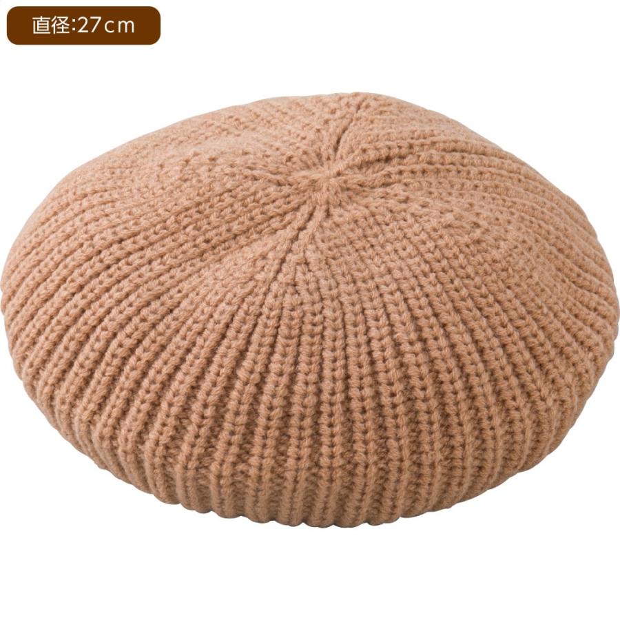 婦人ゆったりニットベレー 821955　やさしくゆったりかぶれます。寒さ対策にもぴったり。 ケアファッション | ケアファッション・アクティブ | 03