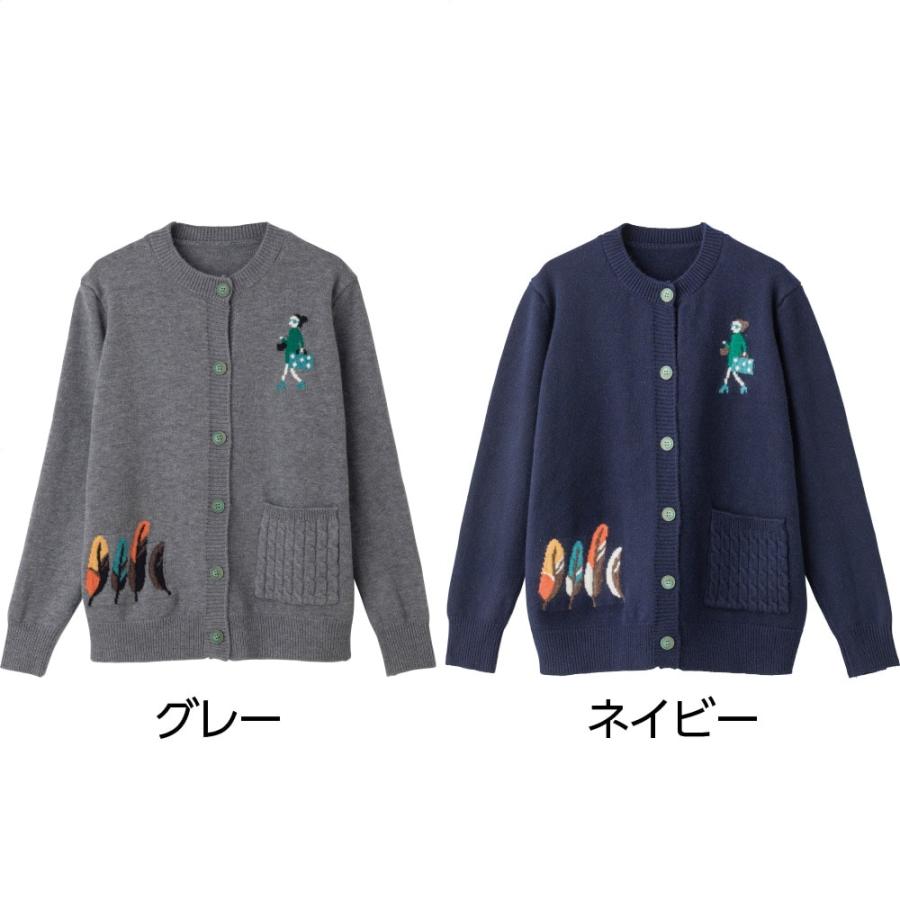 婦人ジャガードカーディガン 821966　コーディネートのポイントになるかわいらしい刺繍入り！使いやすいベーシックなカラーリング　ケアファッション |  | 01