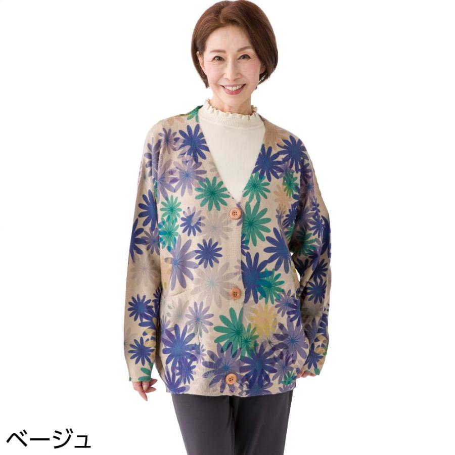 婦人花柄プリントゆったりカーディガンン 821973　ゆったりサイズなので中に着るものを選ばず便利　ケアファッション |  | 02