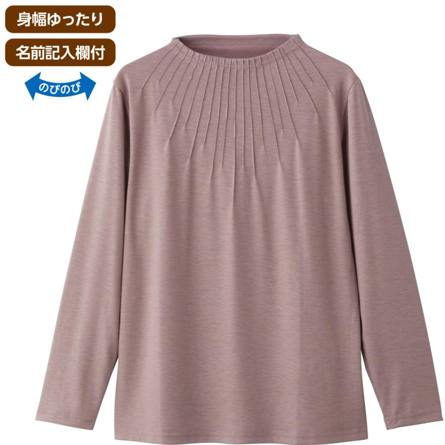 婦人前身クロスタックＴシャツ 821983 クロスタック＆ストーンが上品で優雅　ケアファッション　 | 