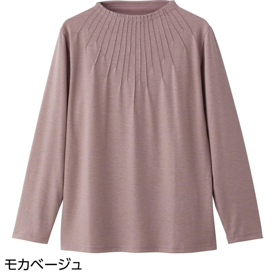 婦人前身クロスタックＴシャツ 821983 クロスタック＆ストーンが上品で優雅　ケアファッション　 |  | 01