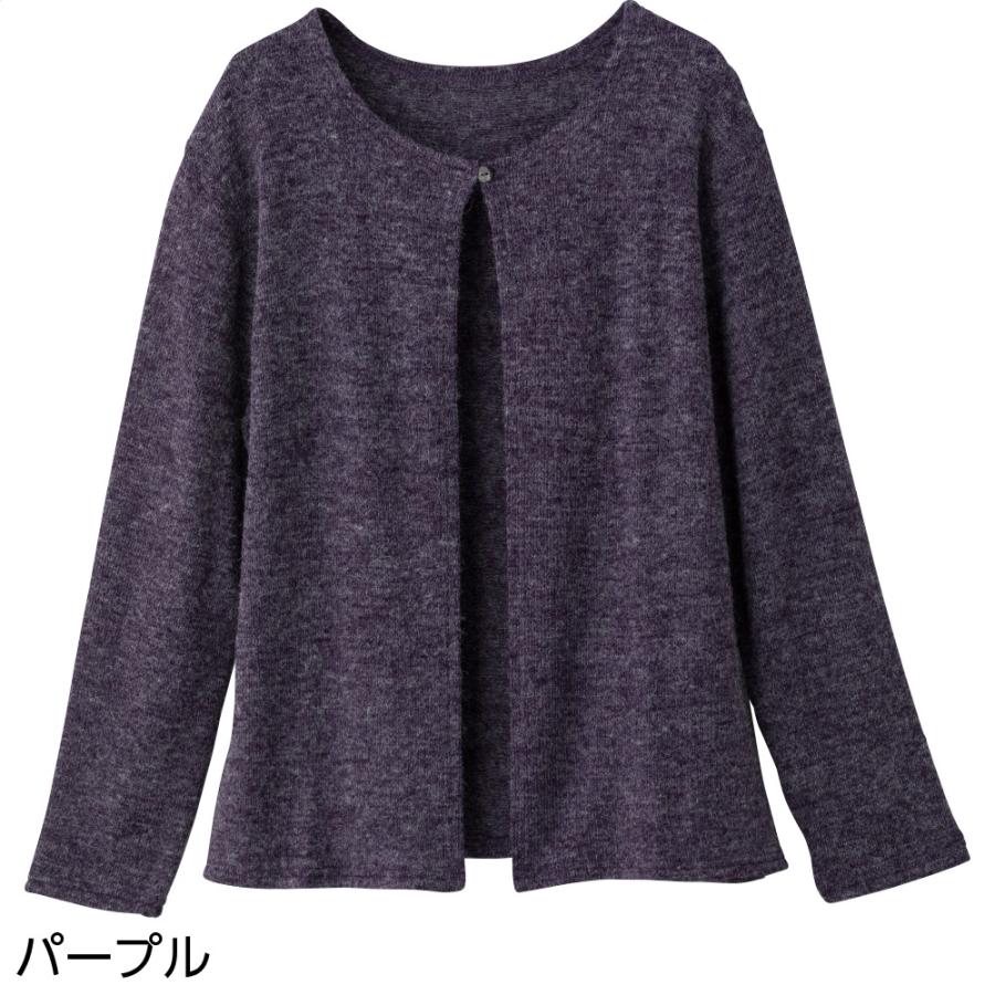 婦人ワンボタントッパーカーディ 821986 気軽に羽織れるワンボタンタイプ。シンプルデザインで着回し力もばっちりです。　ケアファッション |  | 02