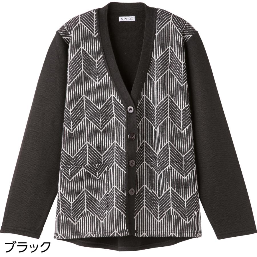 婦人ワンボタントッパーカーディ 821986 気軽に羽織れるワンボタンタイプ。シンプルデザインで着回し力もばっちりです。　ケアファッション |  | 05