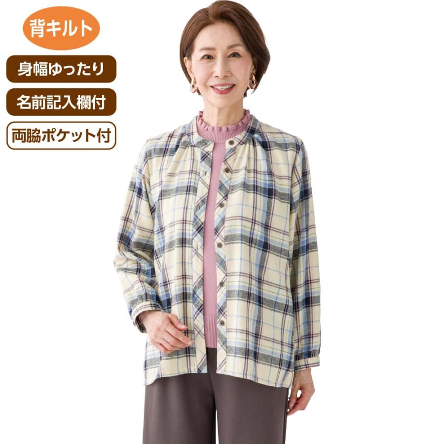 婦人背キルト格子柄シャツブラウス  821987 オフ・ブラウン　背中側があたたかなキルト！すっきり着られるのにあたたかい♪　ケアファッション | ケアファッション・アクティブ