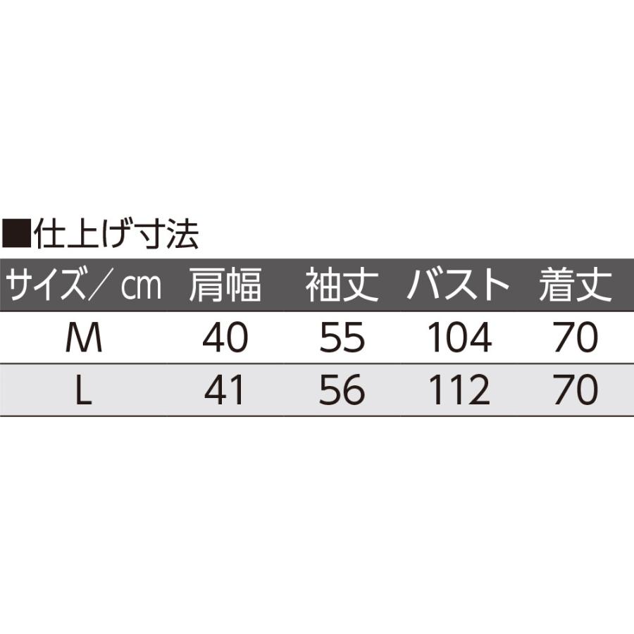 婦人背キルト格子柄シャツブラウス  821987 オフ・ブラウン　背中側があたたかなキルト！すっきり着られるのにあたたかい♪　ケアファッション | ケアファッション・アクティブ | 05