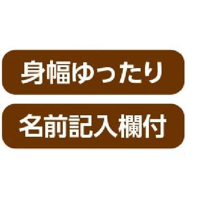 婦人背キルト格子柄シャツブラウス  821987 オフ・ブラウン　背中側があたたかなキルト！すっきり着られるのにあたたかい♪　ケアファッション | ケアファッション・アクティブ | 06
