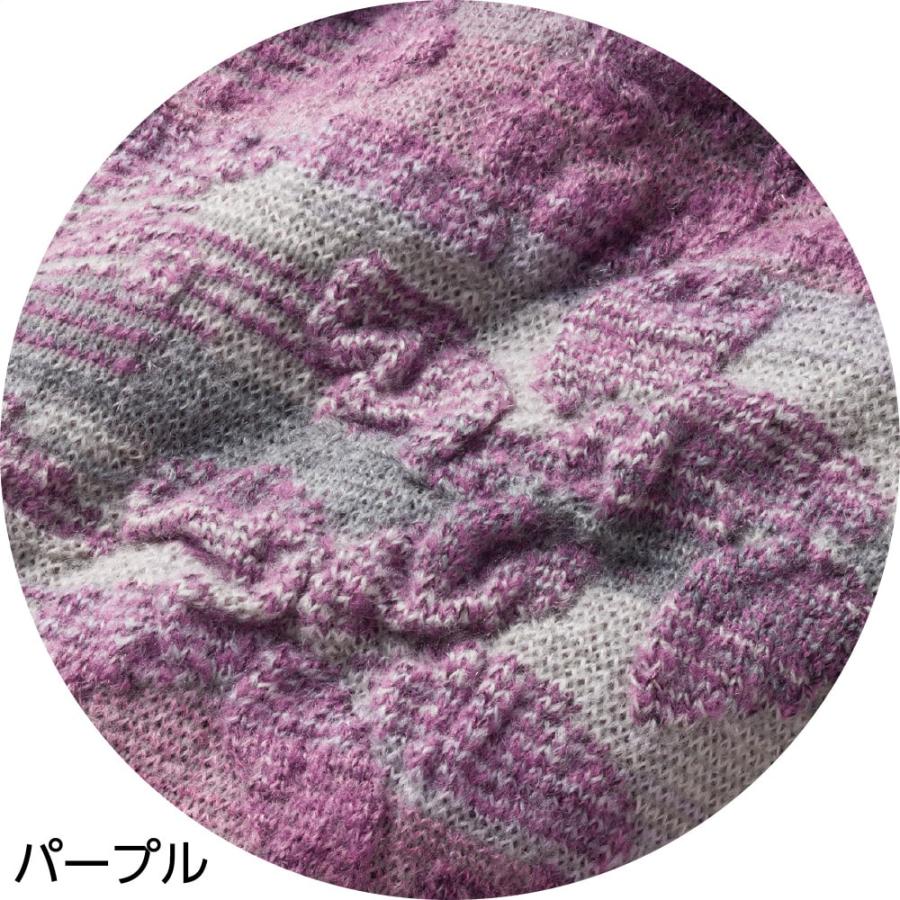 婦人かすり調丸洗い裏ボアカーディガン  822015 裏ボアであたたかさ抜群！上品なかすり調は定番の人気デザインです。ケアファッション |  | 02