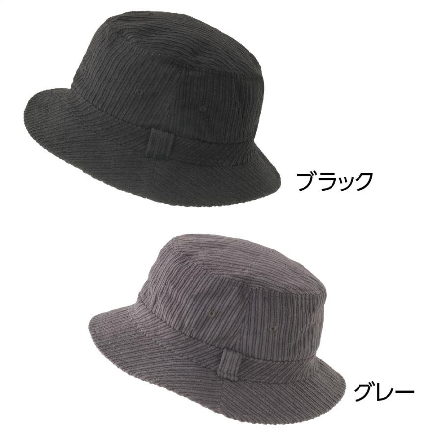 紳士シンサレートサファリハット  822040 断熱素材を使用した、暖かなかぶり心地 ケアファッション | ケアファッション・アクティブ | 01