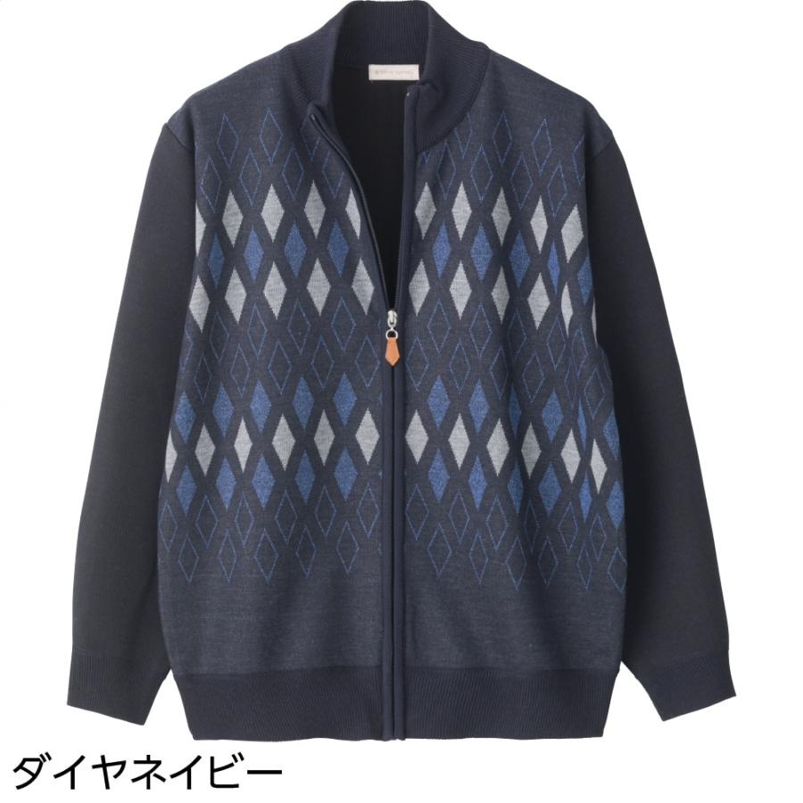 紳士ジャガードニットフルジップジャケット 822075 ボタンの留め外し不要のフルジップタボタンの留め外し不要のフルジップジャケット 　ケアファッション | ケアファッション・アクティブ