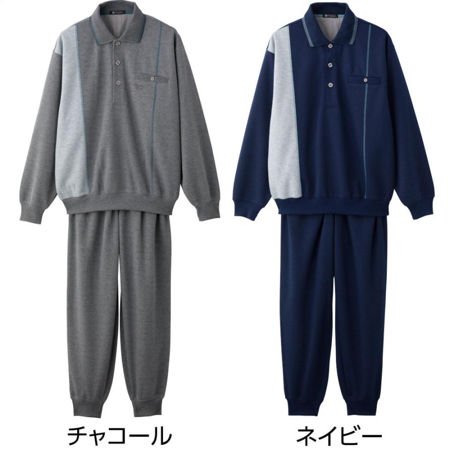紳士ポロ衿上下スーツ 822082 通年使える柔らか素材 お散歩や家の中でも大活躍　ケアファッション | ケアファッション・アクティブ | 01
