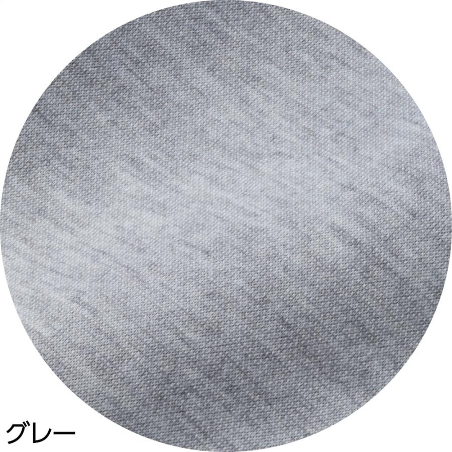 紳士ポロ衿上下スーツ 822082 通年使える柔らか素材 お散歩や家の中でも大活躍　ケアファッション | ケアファッション・アクティブ | 02