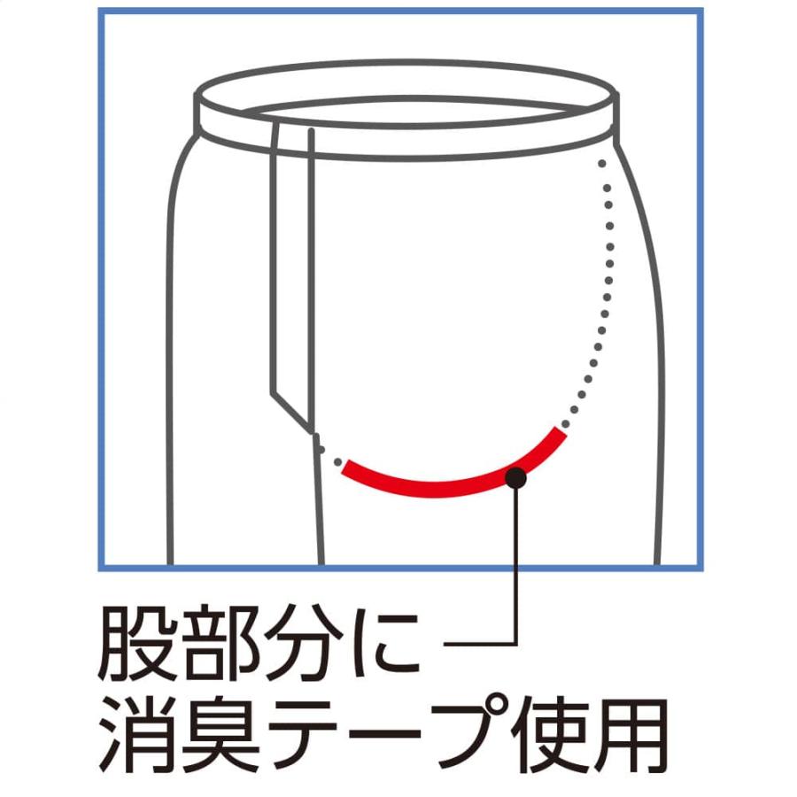紳士ポロ衿上下スーツ 822082 通年使える柔らか素材 お散歩や家の中でも大活躍　ケアファッション | ケアファッション・アクティブ | 03