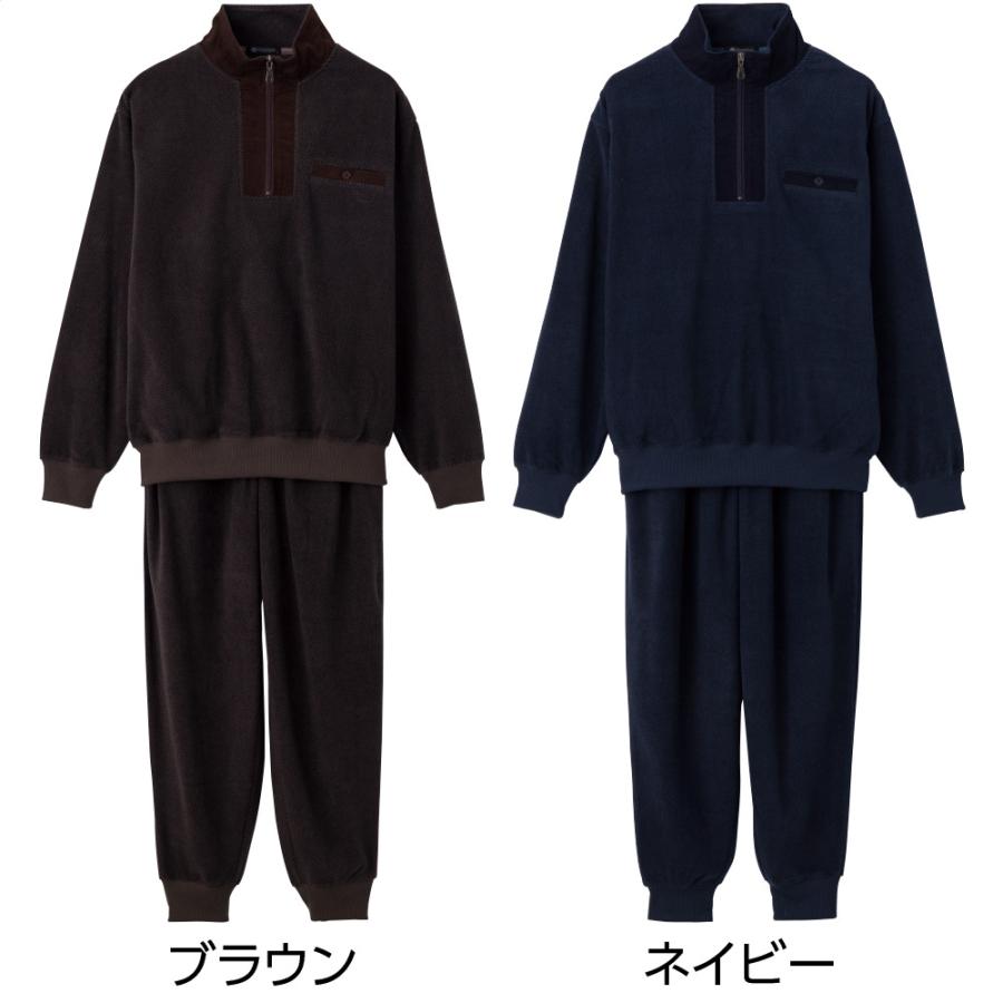 紳士フリースハーフジップ上下スーツ 822085 深めの前開き設計 お散歩や家の中でも大活躍　ケアファッション | ケアファッション・アクティブ | 02