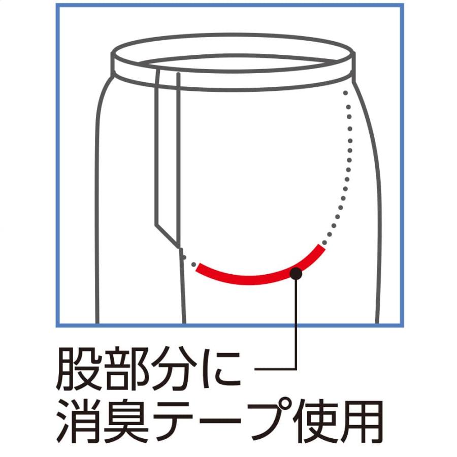 紳士フリースハーフジップ上下スーツ 822085 深めの前開き設計 お散歩や家の中でも大活躍　ケアファッション | ケアファッション・アクティブ | 04