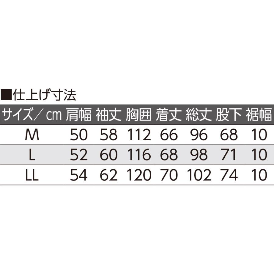紳士フリースハーフジップ上下スーツ 822085 深めの前開き設計 お散歩や家の中でも大活躍　ケアファッション | ケアファッション・アクティブ | 05