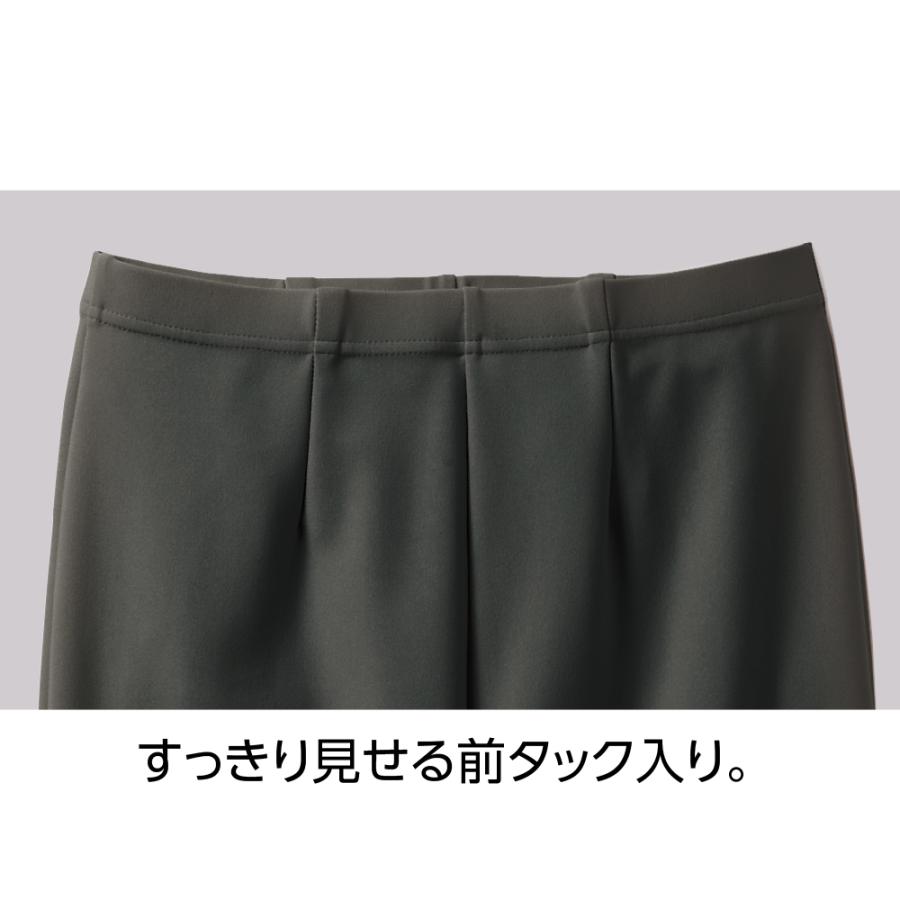 婦人ハイテンションチュニックパンツ 89149 【股下64cm】シルエットも綺麗でチュニックとの相性も抜群　ケアファッション | ケアファッション・アクティブ | 05