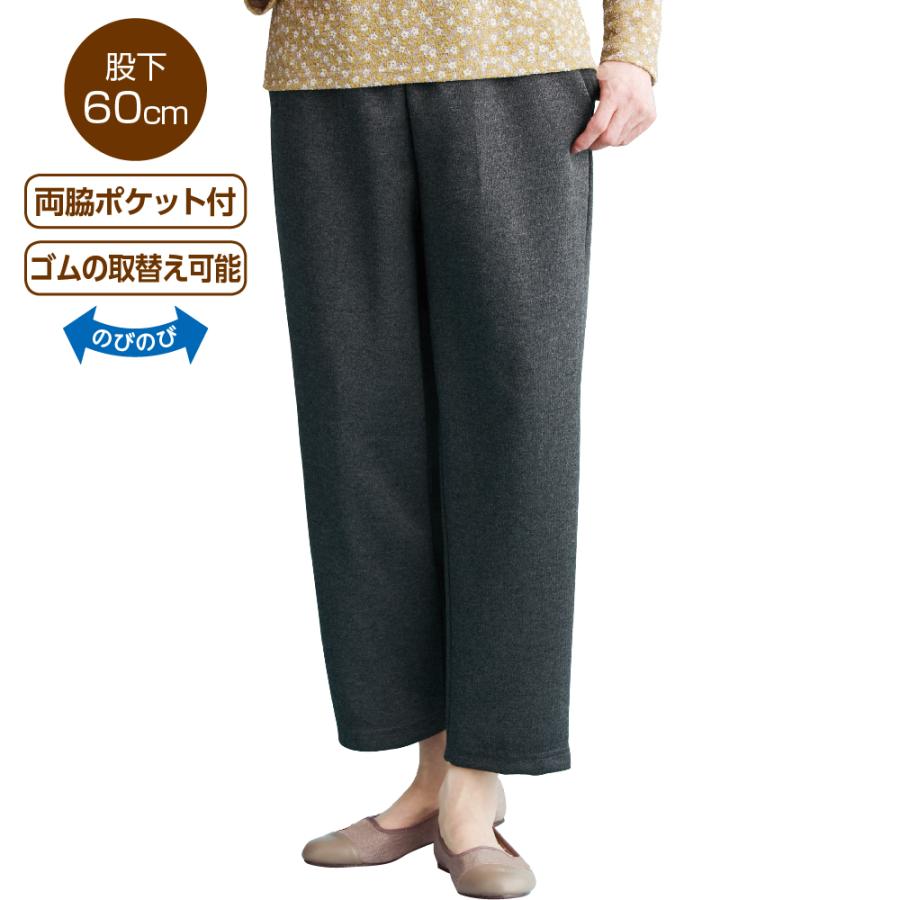 婦人おしりスルッとカチオンパンツ 89209 ゆったり感とすべりのよい生地。ケアファッション | ケアファッション・アクティブ