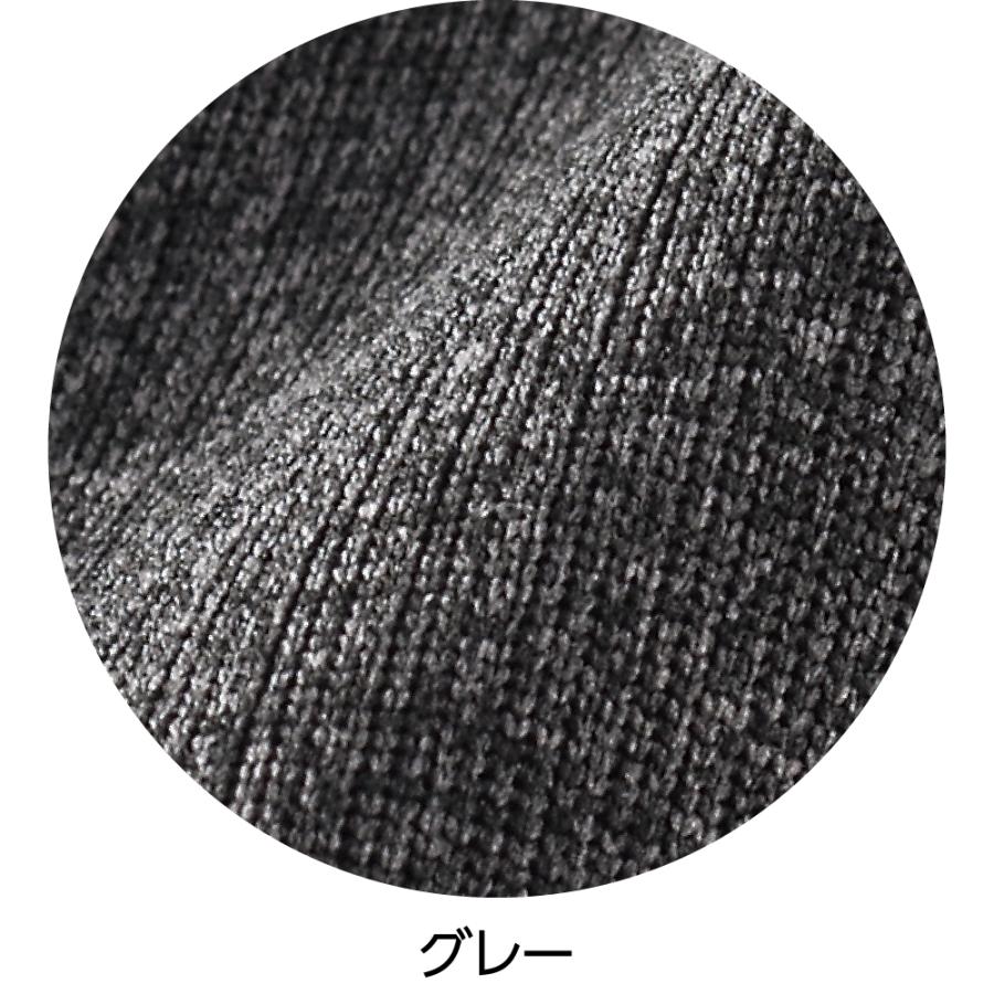 婦人おしりスルッとカチオンパンツ 89209 ゆったり感とすべりのよい生地。ケアファッション | ケアファッション・アクティブ | 05