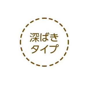 婦人深履きらくらくパンツ 89211 年間履けるシワになりにくい生地です。ケアファッション 日本製 | ケアファッション・アクティブ | 09