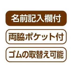 婦人深履きらくらくパンツ 89211 年間履けるシワになりにくい生地です。ケアファッション 日本製 | ケアファッション・アクティブ | 08
