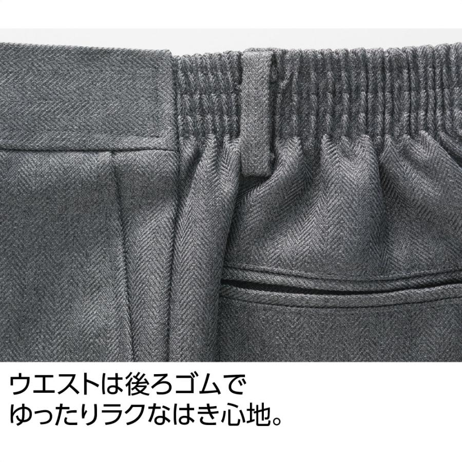 紳士後ろゴムヘリンボンスラックス 89242 ウエスト後ろゴムの前開きタイプで、ズボンの脱ぎはきがラクラク！ケアファッション |  | 12