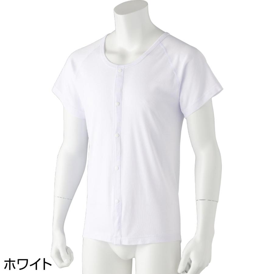 紳士半袖吸水速乾ホックシャツ 89262 脱ぎ着が簡単なワンタッチテープ式、片手で着脱ワンタッチテープ　 ケアファッション　　 | ケアファッション・アクティブ | 01