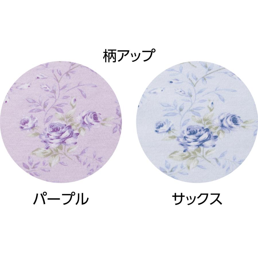 婦人ワンタッチパジャマ 89266 【S〜LL】 午前注文〜当日出荷!送料無料1年を通して、快適な着心地　 ケアファッション |  | 07