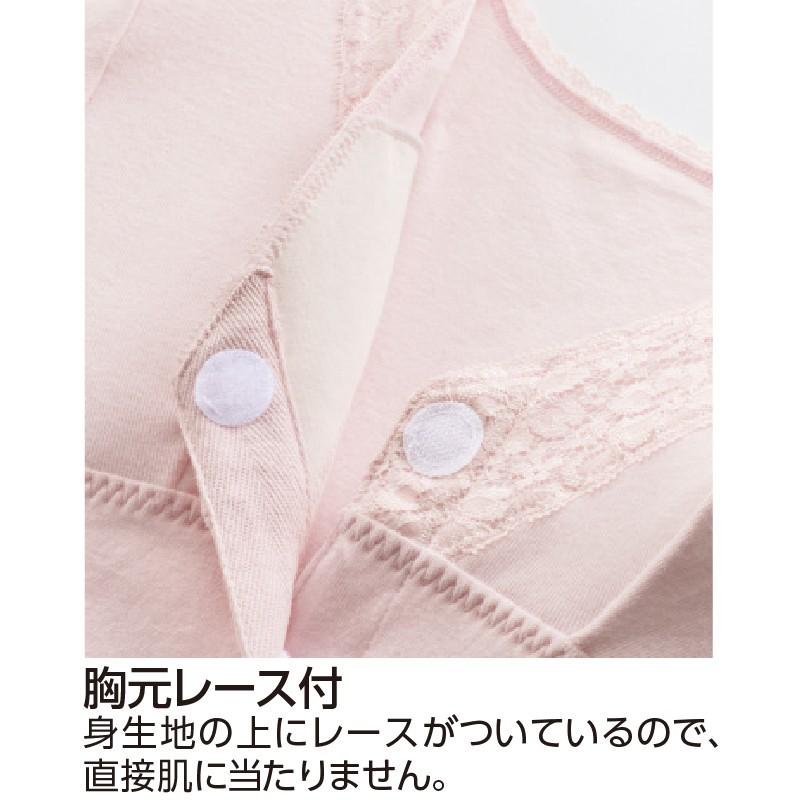 婦人ソフトカップ付ワンタッチ３分袖シャツ 89273 即日出荷！【ピンク/M〜LL】一枚で着られるソフトカップ付インナー ケアファッション |  | 02