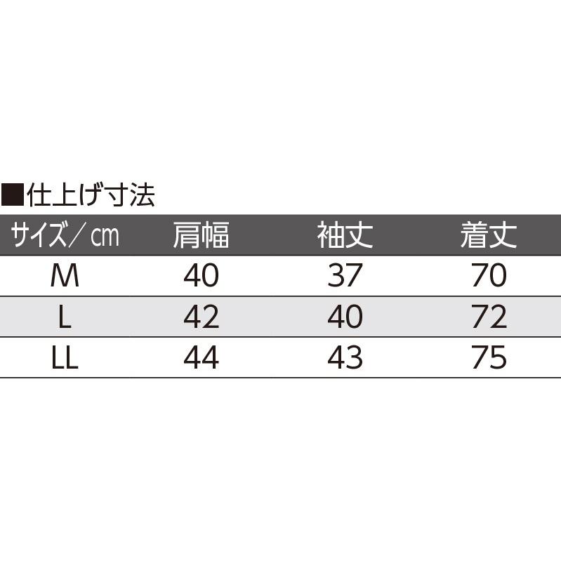 婦人ソフトカップ付ワンタッチ７分袖シャツ89274 即日出荷！【ピンク/M〜LL】一枚で着られるソフトカップ付インナー ケアファッション |  | 05