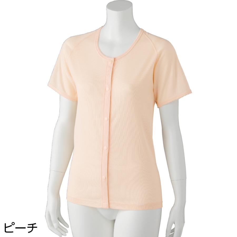 婦人吸水速乾ホック３分袖シャツ 89276 【ピーチ】着替えがスムーズ ケアファッション | ケアファッション・アクティブ | 01