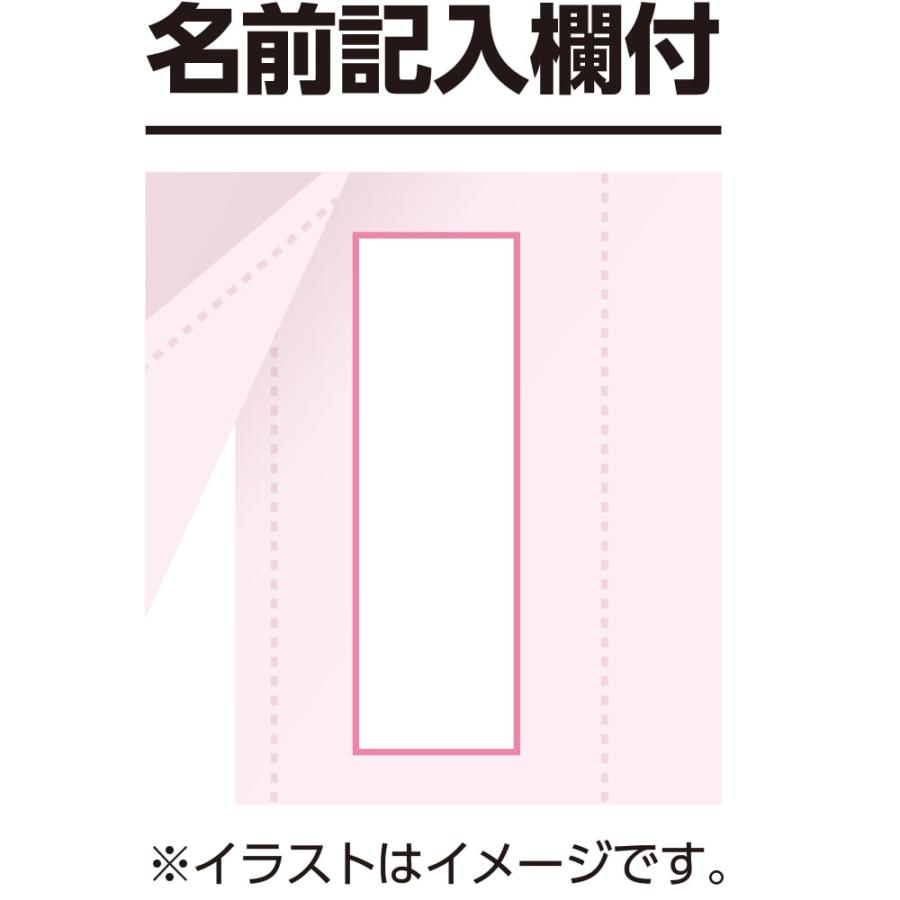 婦人吸水速乾ホック３分袖シャツ 89276 【ピーチ】着替えがスムーズ ケアファッション | ケアファッション・アクティブ | 04
