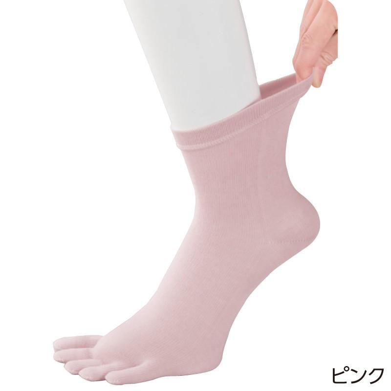 婦人しめつけ解消５本指ソックス 89287 　ソックスの指がムレにくい５本指タイプ　 ケアファッション | ケアファッション・アクティブ | 01