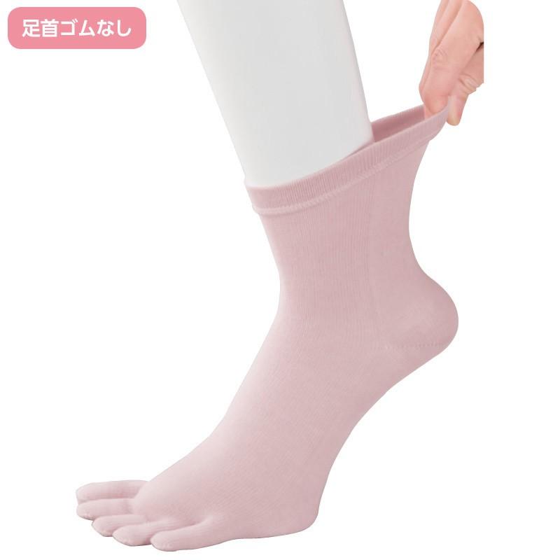 婦人しめつけ解消５本指ソックス 89287 　ソックスの指がムレにくい５本指タイプ　 ケアファッション | ケアファッション・アクティブ | 04
