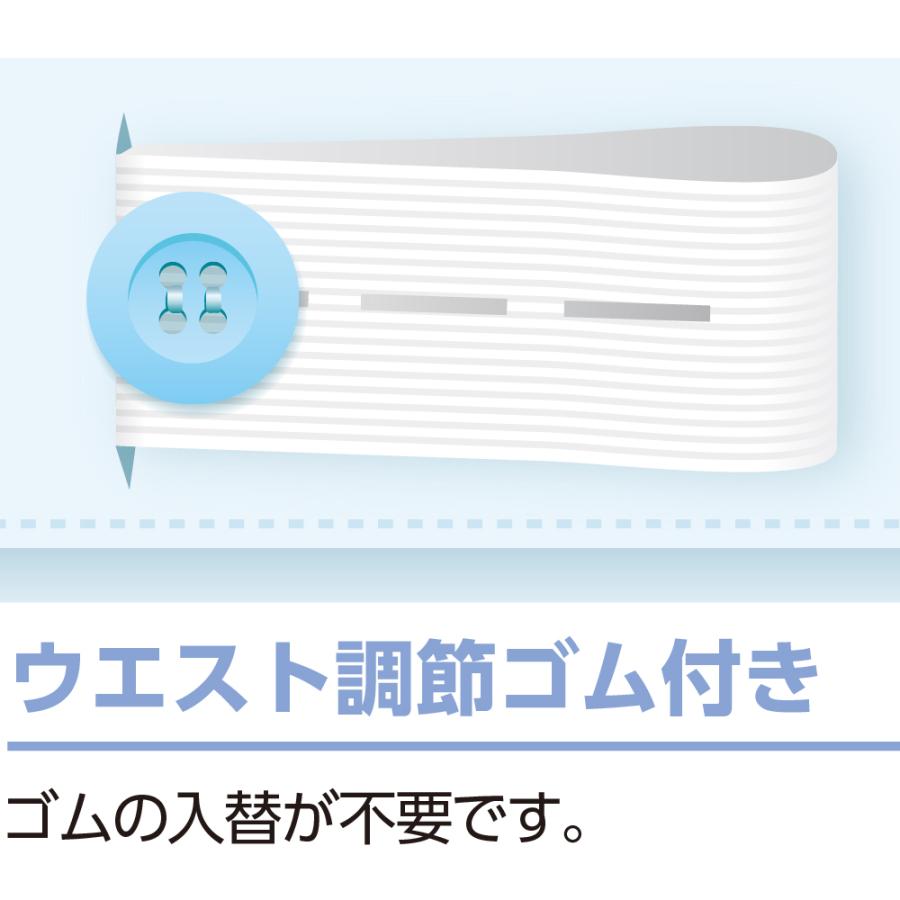 紳士ワンタッチパジャマ年間　89294 ケアファッション　肌触りのよいスムース素材で１年中活躍　　ケアファッション | ケアファッション・アクティブ | 02