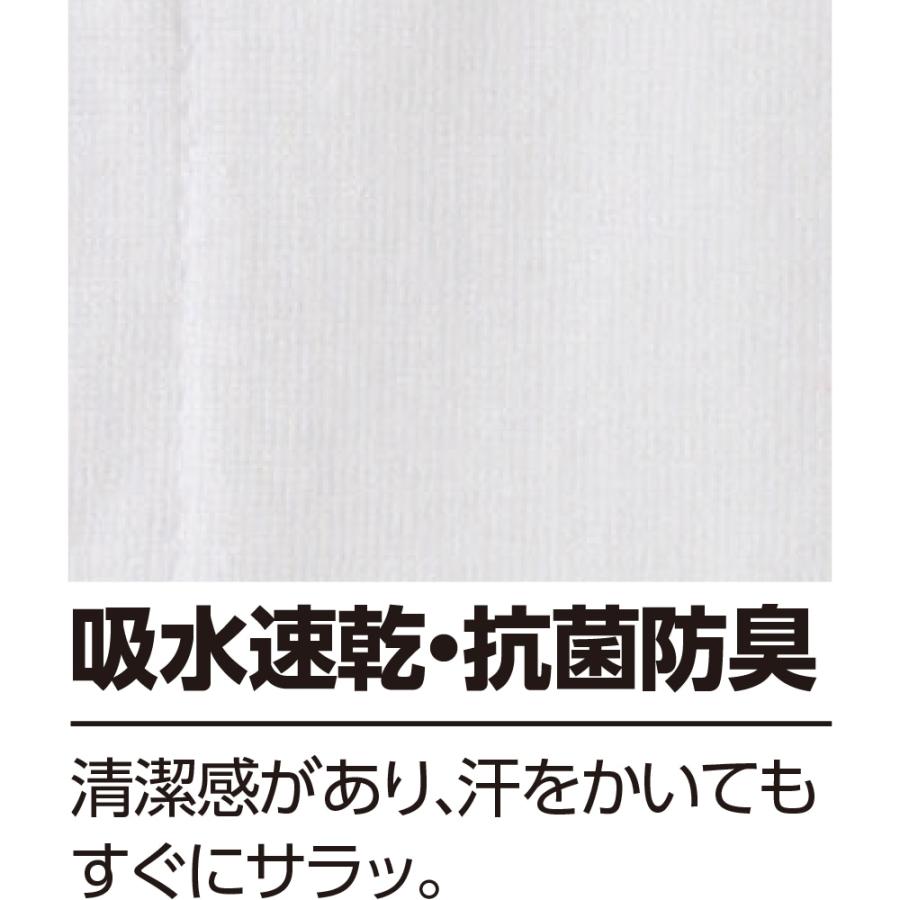 紳士半袖吸水速乾ホックシャツ 899295 ボタンがホックになっているので着替えがスムーズ ケアファッション　　 | ケアファッション・アクティブ | 02