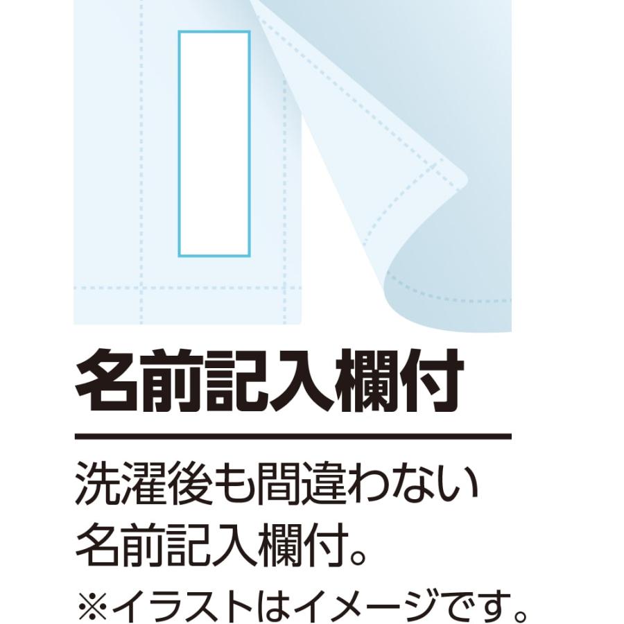 紳士半袖吸水速乾ホックシャツ 899295 ボタンがホックになっているので着替えがスムーズ ケアファッション　　 | ケアファッション・アクティブ | 03