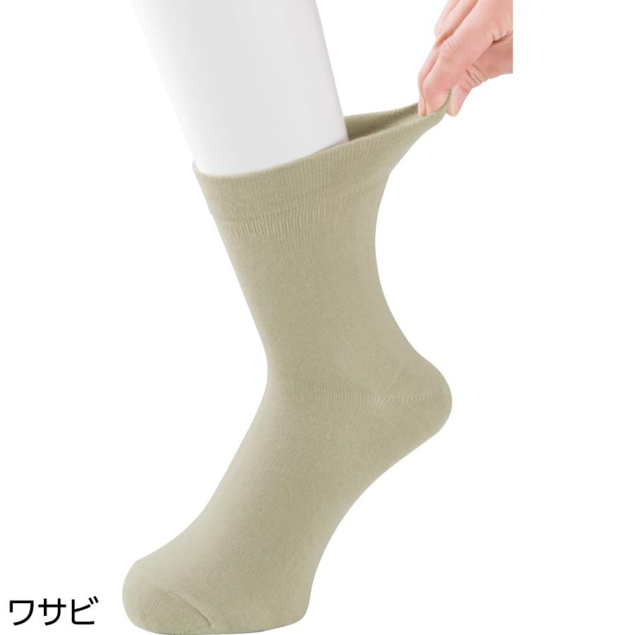 紳士片手ではきやすいソックス 89298 　持ち手付きで片手でもはきやすい 肌触りの良い綿混素材を使用  ケアファッション | ケアファッション・アクティブ | 01