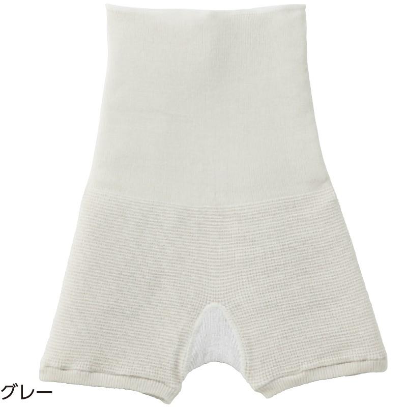 ふわふわフィットホルダーパンツ 89449 即日出荷！（サックス・ラベンダー・グレー）はきやすく、はかせやすいパンツ。ケアファッション | ケアファッション・アクティブ | 02