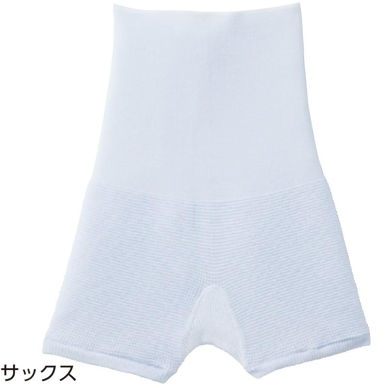 ふわふわフィットホルダーパンツ 89449 即日出荷！（サックス・ラベンダー・グレー）はきやすく、はかせやすいパンツ。ケアファッション | ケアファッション・アクティブ | 03