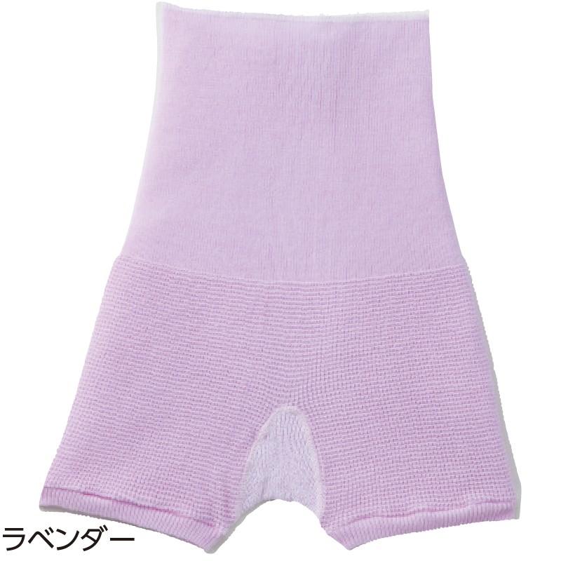 ふわふわフィットホルダーパンツ 89449 即日出荷！（サックス・ラベンダー・グレー）はきやすく、はかせやすいパンツ。ケアファッション | ケアファッション・アクティブ | 04
