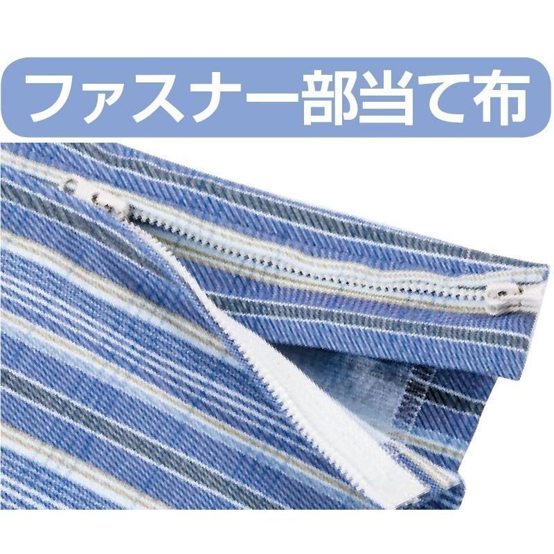 紳士フルオープン洗い替えパンツ 89457 午前注文〜当日出荷!送料無料　両脇全開でオムツ交換スムーズ　ケアファッション | ケアファッション・アクティブ | 03