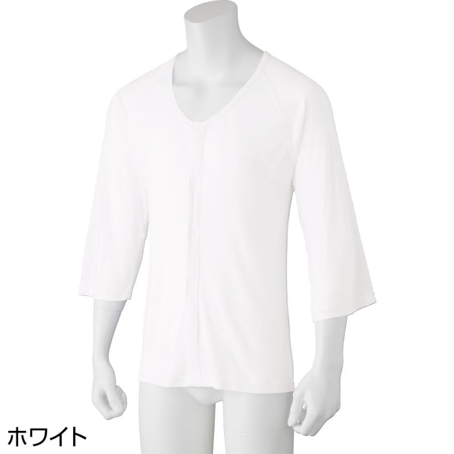 紳士7分袖発熱ワンタッチシャツ  89460  発熱素材、汗を吸って発熱する機能性素材。　 ケアファッション |  | 01