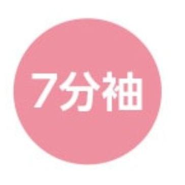 紳士7分袖発熱ワンタッチシャツ  89460  発熱素材、汗を吸って発熱する機能性素材。　 ケアファッション |  | 05