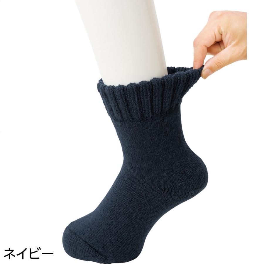 紳士毛根あったか裏起毛毛布ソックス 89463 　内側はパイル起毛でふんわりあったか ケアファッション | ケアファッション・アクティブ | 02