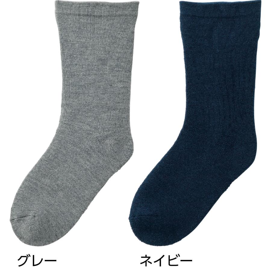 紳士ゴムなしあったか裏起毛パイルソックス89464  締め付けない足首ゴムなしタイプ ケアファッション | ケアファッション・アクティブ | 01