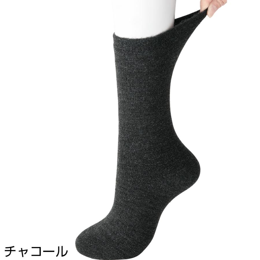 紳士ゴムなしあったか裏起毛パイルソックス89464  締め付けない足首ゴムなしタイプ ケアファッション | ケアファッション・アクティブ | 02