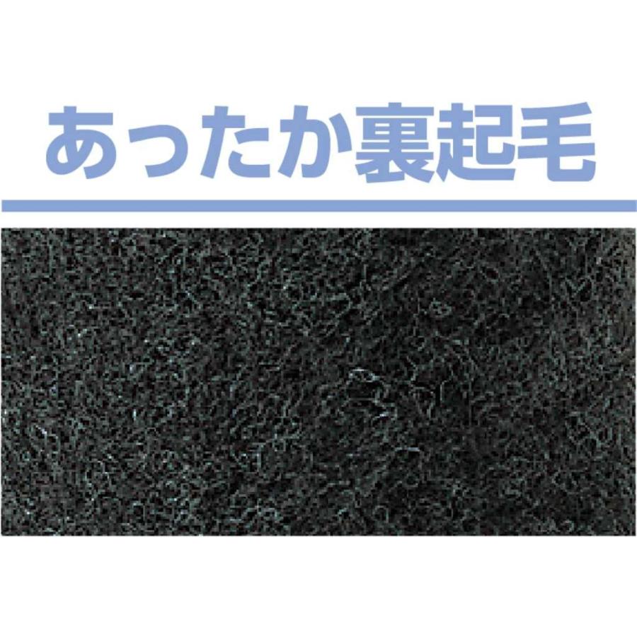 紳士ゴムなしあったか裏起毛パイルソックス89464  締め付けない足首ゴムなしタイプ ケアファッション | ケアファッション・アクティブ | 05